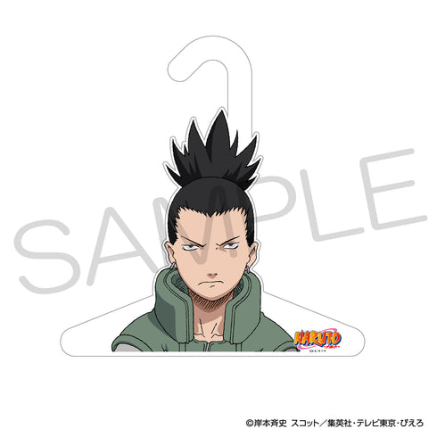 『NARUTO-ナルト-』きゃらハンガー 奈良シカマル
